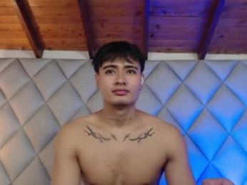 clement_reyes webcam model stream image