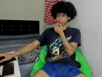 cardrey05 webcam model stream image