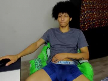 cardrey05 webcam model stream image