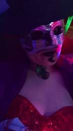 Nivea_82 webcam model stream image