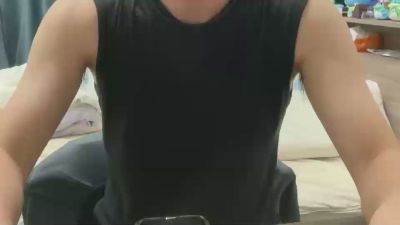 hhgaryss webcam model stream image