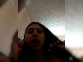 Kissa96 webcam model stream image