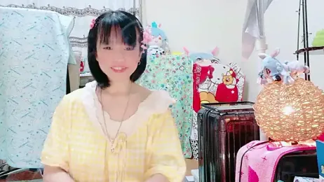 renapiyon8182 webcam stripchat model stream image