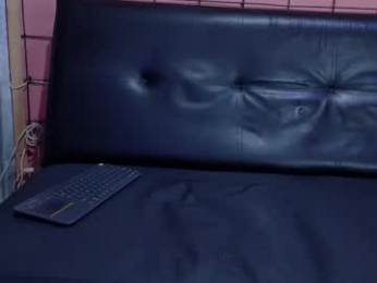 martin_killer webcam model stream image