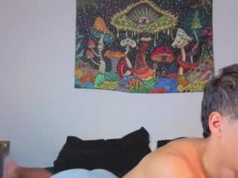 metallkitty webcam model stream image