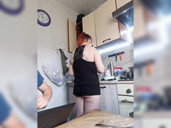 EmmaMiler webcam model stream image