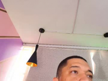 annie_lii webcam chaturbate model stream image