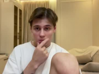 tyler_garrner webcam model stream image