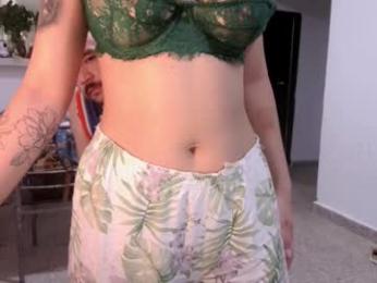 emma______1996 webcam model stream image