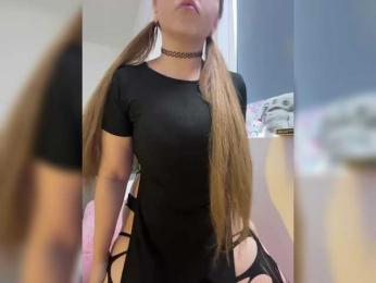 DilaraSecret webcam bongacams model stream image