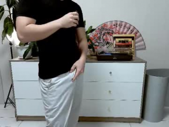 reina_qt webcam model stream image