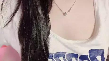 ChinhM249 webcam model stream image