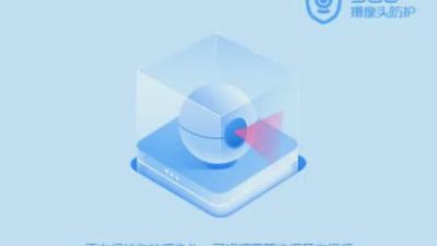 lungkwok1 webcam model stream image