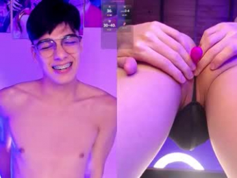 gerony_ webcam model stream image