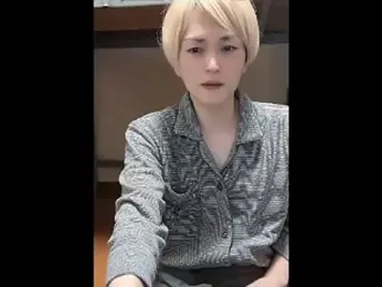 mgnhiroyuki webcam model stream image