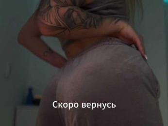 -AnlinaW- webcam model stream image