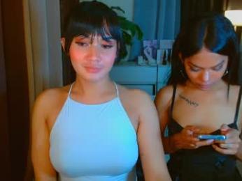 urmistress_sanya webcam chaturbate model stream image