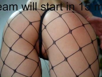 AzureGrace webcam model stream image