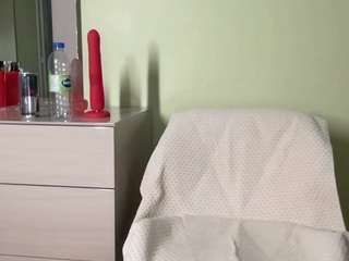 emainstalove webcam model stream image