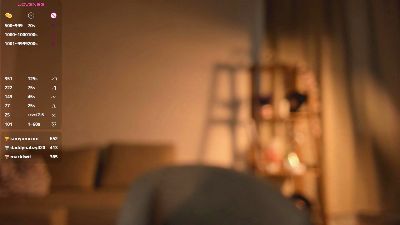 KatrinaReade webcam model stream image