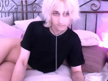 whitenyx webcam model stream image