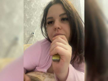 Lovkka webcam model stream image