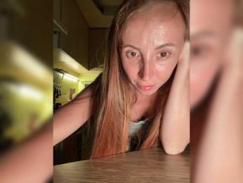 CarolinaPlastic webcam model stream image