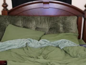 maevivant webcam model stream image