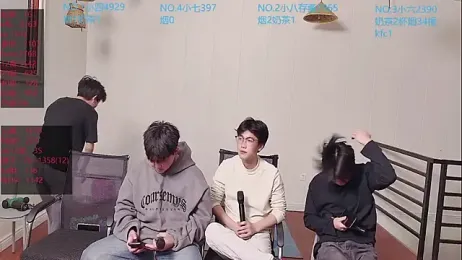 tyboys webcam model stream image