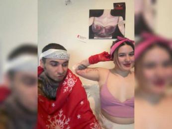 Foxirox webcam model stream image