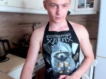 ermak_reborn webcam model stream image