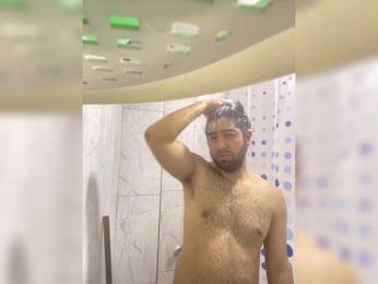 MahannDior webcam model stream image