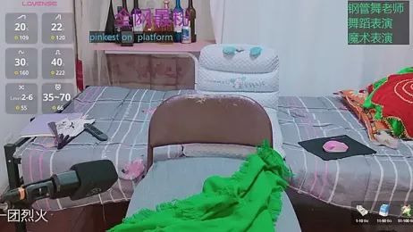 Luck_Lili_ webcam model stream image