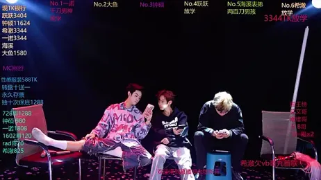 BOYgayHouse- webcam model stream image