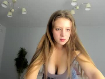 sen0_rita webcam model stream image