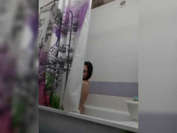 analiMilana webcam bongacams model stream image