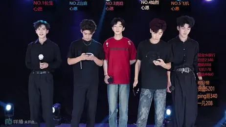 EXO-ONE webcam model stream image