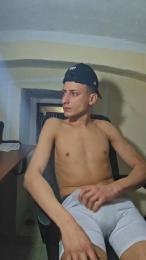 BigElfo webcam model stream image