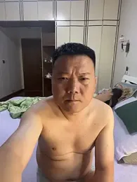 nanshe-000 webcam model stream image