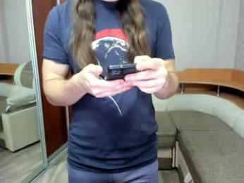 marryplz webcam model stream image