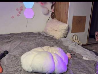 Tina_ne_malina webcam model stream image