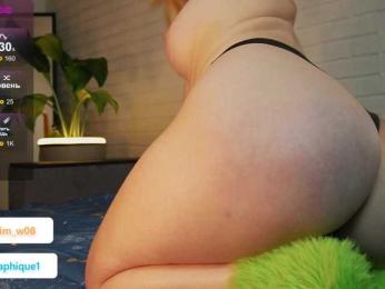 _-KIM-_ webcam model stream image