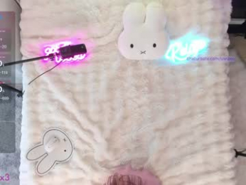 uwuxo webcam model stream image