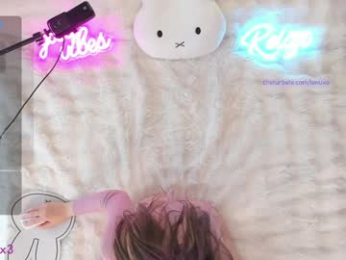 uwuxo webcam model stream image