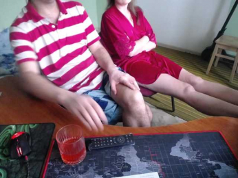 Amalteja2 webcam model stream image