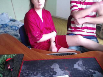 Amalteja2 webcam bongacams model stream image