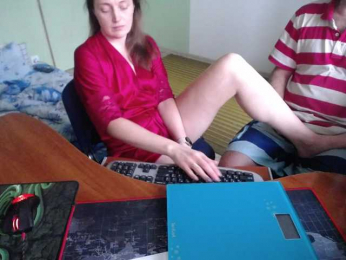 Amalteja2 webcam model stream image