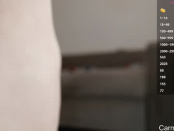 carmela_fox webcam model stream image