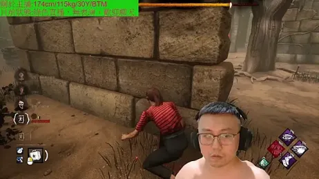 tio928 webcam model stream image