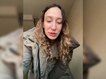 Chikipikin webcam model stream image